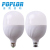 High Power LED Bulb 10/15/20/30/40/50/60W Bulb Constant Current Highlight High Lumen T Bulb
