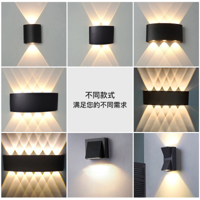 Led Double-Sided Luminous Wall Lamp Indoor Aisle Corridor Light Outdoor Yard Lamp Wall Lamp Waterproof Hotel Spotlight