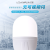 High Power Led Bulb 10/15/20/30/40/50/60W Bulb Constant Current Highlight High Lumen T Bulb