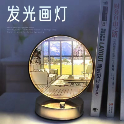 Led Light Painting Small Night Lamp Soft Eye Protection Bedside Decorative Painting Three-Color Dimming Ambience Light Desktop Luminous Paint