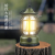 LED Light for Camping USB Charging Camping Lamp Outdoor Portable Emergency Light Battery Type Tent Light Dimmable Barn Lantern