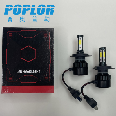 LED Car Light H4 Model Vehicle Headlight Single 24W High Beam/Low Beam Switching Car X7 Headlight