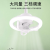 LED Fan Light Automatic Shaking Head Air Supply Three Gear Wind RGB Magic Color Remote Control Dimming with Aromatherapy Ceiling Fan Lights