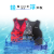 High-End Digital Printing Adult and Children Inflatable-Free Large Floating Vest Convenient Outdoor Swimming Drifting 