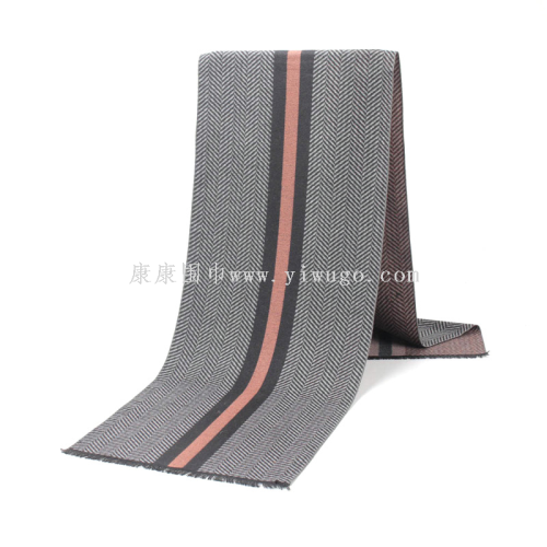 new men‘s scarf winter thicken thermal scarf contrast color striped scarf knitted versatile artificial cashmere scarf