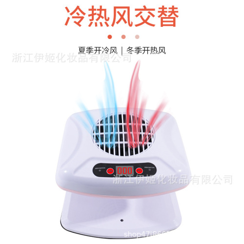 新款 单手感应美甲工具机器 冷暖风两用指甲油烘干机源头工厂供货