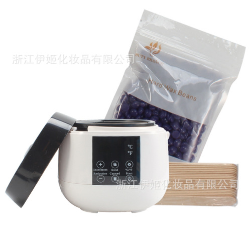 跨境智能脱毛蜡数显溶融蜡机蜡豆机wax heater warmer蜜蜡蜡疗机