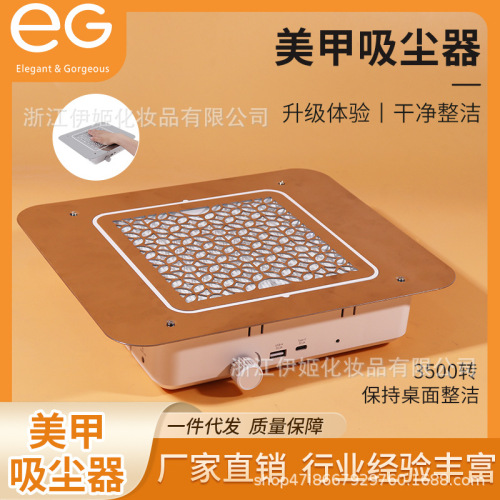 新品嵌入式蓄电大吸力不跑灰除粉尘过滤机滤网美甲吸尘器美甲店
