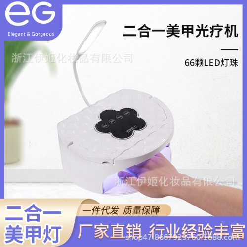 SUN AB-11花朵美甲光疗机 大功率四档调温双光源 不黑手 工厂直销