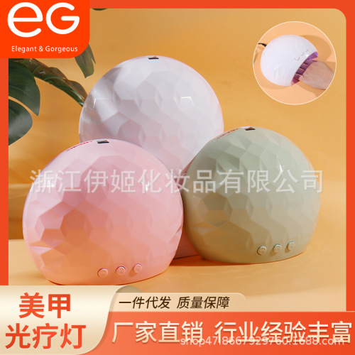 新款跨境美甲灯光疗机48W指甲油胶烘干机UV烤灯LED美甲仪18颗灯珠