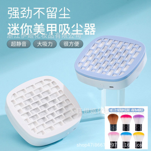 小型大吸力美甲吸尘器桌面指甲集尘器低噪音过滤纸美甲静音吸尘机