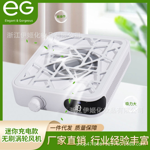 跨境新款大吸力蓄电美甲吸尘器 无刷粉尘吸尘器 打磨卸甲吸尘器