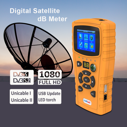 工厂直销寻星仪Satellite Finder外贸专用Satfinder DVB S2