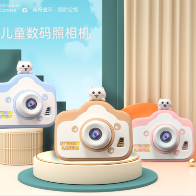 New Rabbit Children Digital Camera HD Intellectual Development Can Take Photos Small Camera Toy Factory Direct Sales