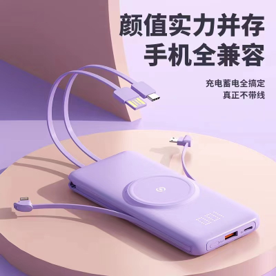 New with Cable Power Bank 20000 MA Mirror Digital Display Portable Fast Charging Mobile Power Fixed Logo