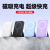 Portable Magnetic Power Bank MagSafe Super Fast Charge Mobile Power Supply Small Large Capacity Nesting 22.5W Wholesale