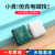 New MagSafe Magnetic Wireless Power Bank Mini Compact Mobile Power Supply for Apple Wholesale Printing Log
