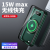 Fast Charge Power Bank with Cable Large Capacity 30000 MA Large Capacity Ultra-Thin Portable Portable Wireless Charging 