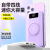 Cross-Border New Gift Mobile Power Wireless Fast Charging Big Hair Anchao Large Capacity Sharing with Cable Power Bank 