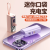 Cross-Border New Arrival Mini Fast Charging Pocket Wireless Capsule Power Bank 10000 MA Compact Portable Power Source