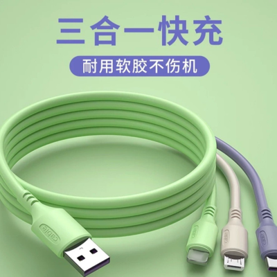 SOURCE Factory Direct Sales Liq Mobile Phone Data Cable Fast Charging Three-Head Flexible Glue Three-in-One Charge Cable
