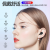 New L21pro Bluetooth Headset Digital Display 5.0 Version with Charging Warehouse TWS in-Ear Stereo Ear Cross-Border