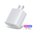 American Standard Pd20w Fast Charging Head Suitable for Apple Charger Flash Charging PD Fast Charge Data Cable
