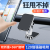 Car Mobile Phone Bracket Folding Magnetic Suction Car Special Navigation Bracket Car New Paste Rotating Support Frame