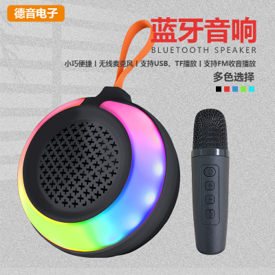 2023 New Factory Direct Supply Small Speaker Outdoor Household Portable Microphone Plug-in Card Bluetooth Speaker