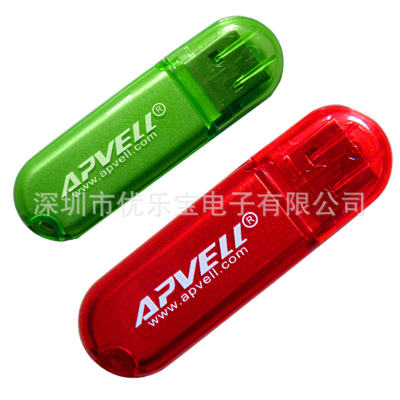 Factory Delivers 2012 New Foreign Trade Gifts Usb Flash Drive Plastic Shell Silk Screen Printing Logo One-Year Warranty