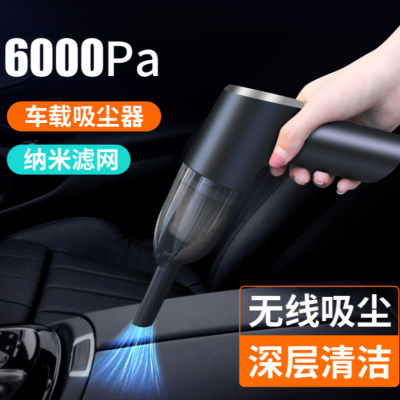 Car Cleaner Car Large Suction for Home and Car High Power Car Super Small Wireless Charging Handheld Device