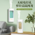 New Automatic Aroma Diffuser Bedroom Lasting Fragrance Air Freshing Agent Toilet Deodorant Smart Fragrance Machine