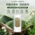 New Automatic Aroma Diffuser Bedroom Lasting Fragrance Air Freshing Agent Toilet Deodorant Smart Fragrance Machine