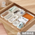 Japanese-Style Desktop Drawer Storage Box Separated Underwear Socks Bra Panties Kitchen Knife and Fork Stationery