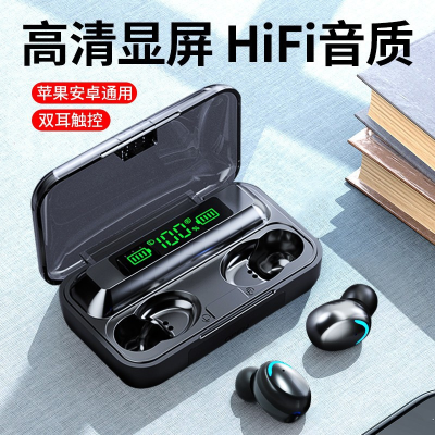 Cross-Border Spot Smart Wireless Bluetooth Headset Huaqiang North New F9 Full Inspection Shipping Volume Ultra-Long Life