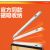 Customized Android General Capacitive Pen for Huawei Xiaomi Tablet Stylus Samsung Touch Touchscreen Stylus Wholesale