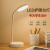 Led Learning Special Eye Protection Desk Lamp Cross-Border Usb Night Light Student Desktop Creative Reading Charging