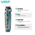 VGR102 Six-in-One Multifunctional Haircut Suit Waterproof Hair Clipper Nose Hair Trimmer Shaver Carving Electric Clipper