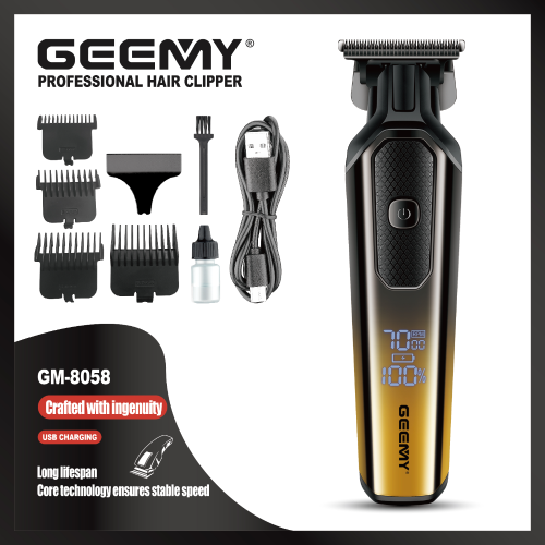 Geemy8058理发器剃头刀理发电动推剪充电式理发器男士剃头刀推子