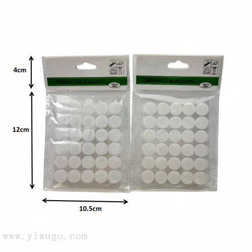 魔术贴1.5cmx30粒白色卡头包装