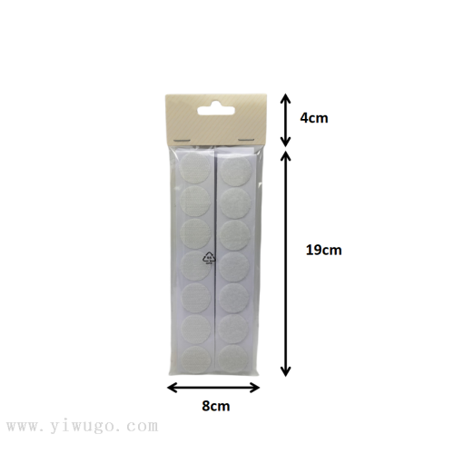 魔术贴2.5x28粒白色圆点打卡头