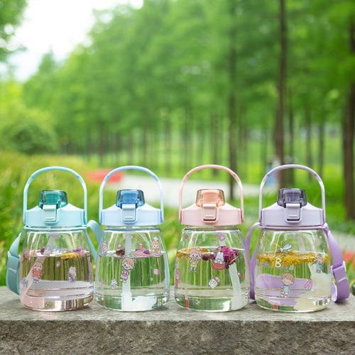 卡通可爱大容量水杯 带提手女生儿童便携水壶饮水杯大肚杯可定 制