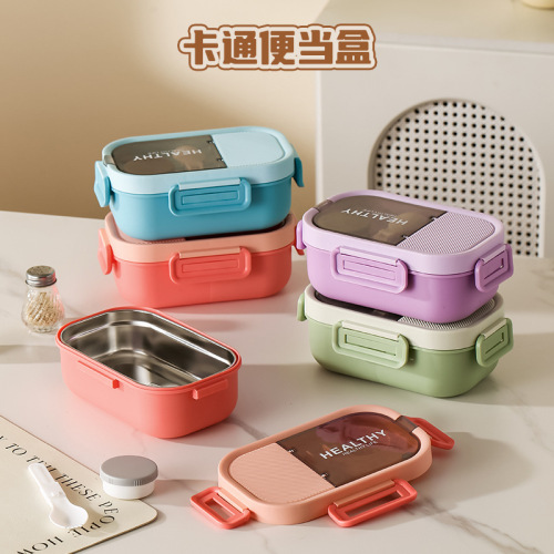 饭盒可用微波炉加热分格长方形便当盒户外便携塑料减脂餐餐盒水果