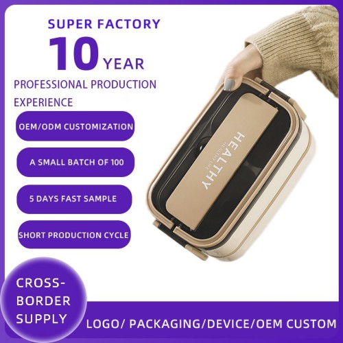 韩欣迪可定制加logo304不锈钢双层饭盒 高颜值学生便当盒厂家批发