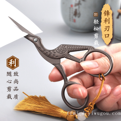 Tailor Scissors New Black Blade Vintage Craft Orchid Scissors Extra Sharp Thin Small Scissors