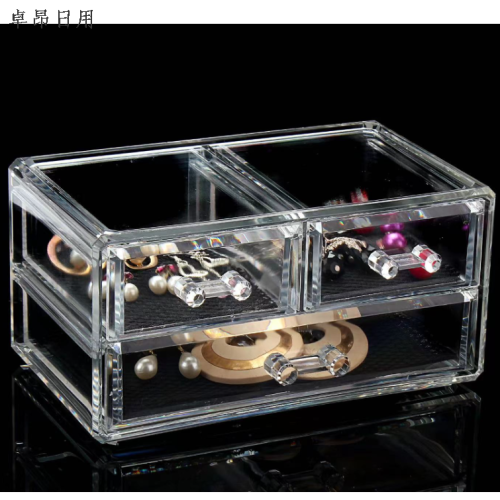 抽屉化妆品 首饰收纳盒 亚克力透明盒透明水晶收纳盒