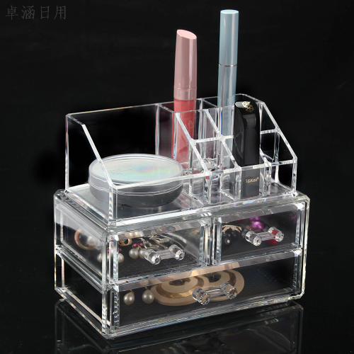 化妆品 首饰收纳盒 亚克力透明收纳盒