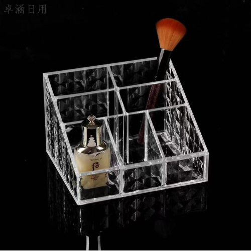 透明化妆品收纳盒 桌面唇彩盒整理盒收纳盒彩妆刷口红收纳盒
