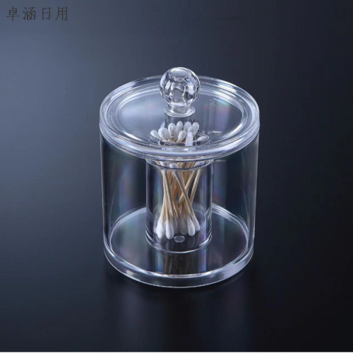 多功能棉签盒 收纳盒 牙签盒 居家好物 高透pc棉签盒