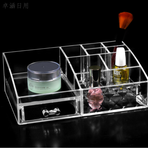 化妆品收纳盒 口红化妆刷收纳 首饰收纳 首饰耳环项链收纳